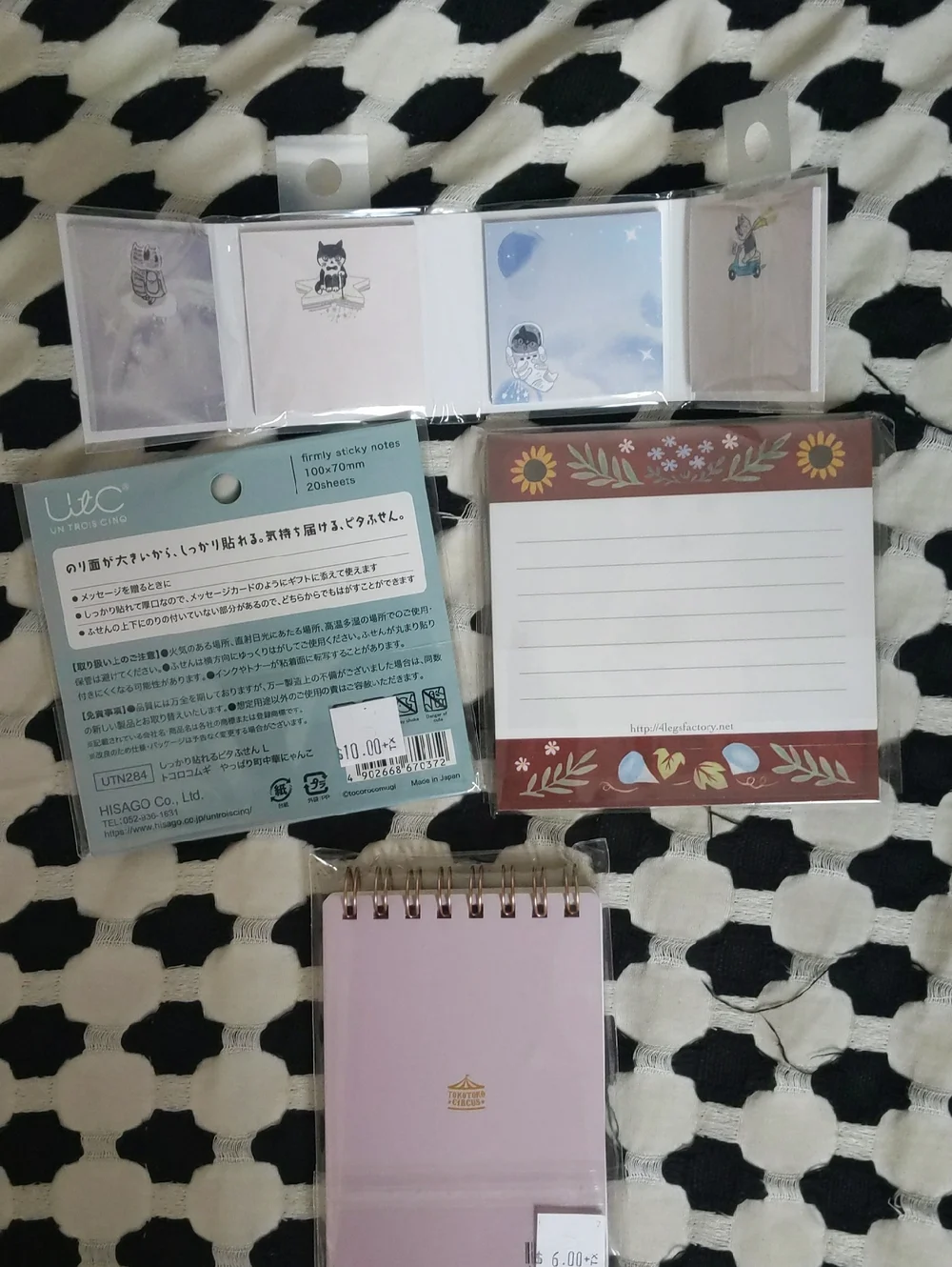 Lot Of CATS: Cat Candle, Japanese Cat Stationery, Keychains And Hanging Ornament